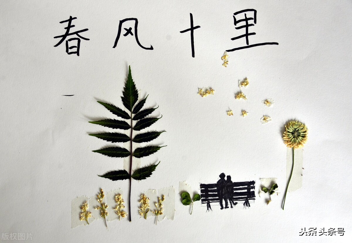 史上最全组合飞花令：季节＋天气（一）春＋天气