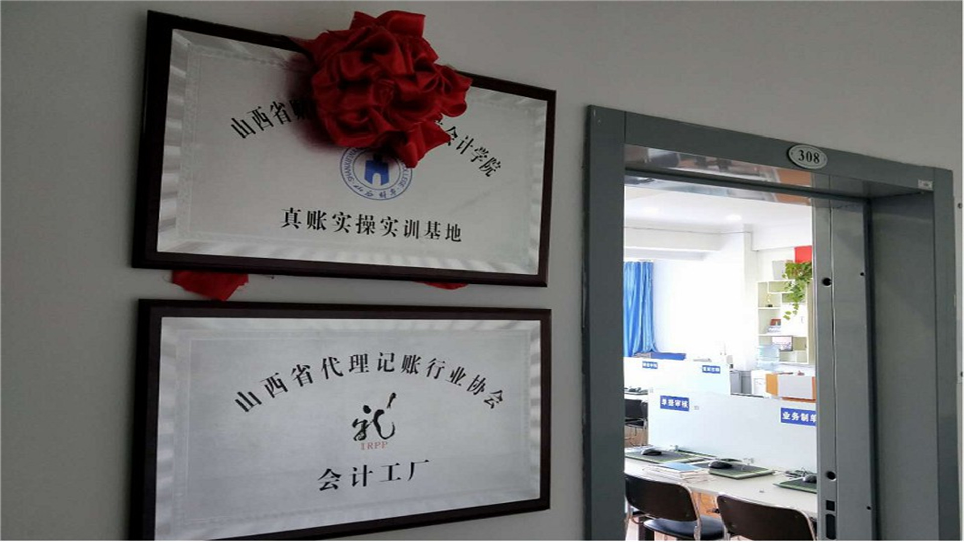 高考生注意！山西这所“排名第一”的专科院校，分数低好就业