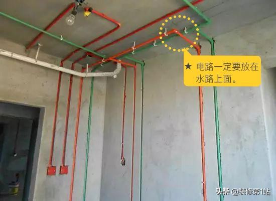 水电改造需要多少钱？老师傅送你一份2019年最实在水电改造报价单