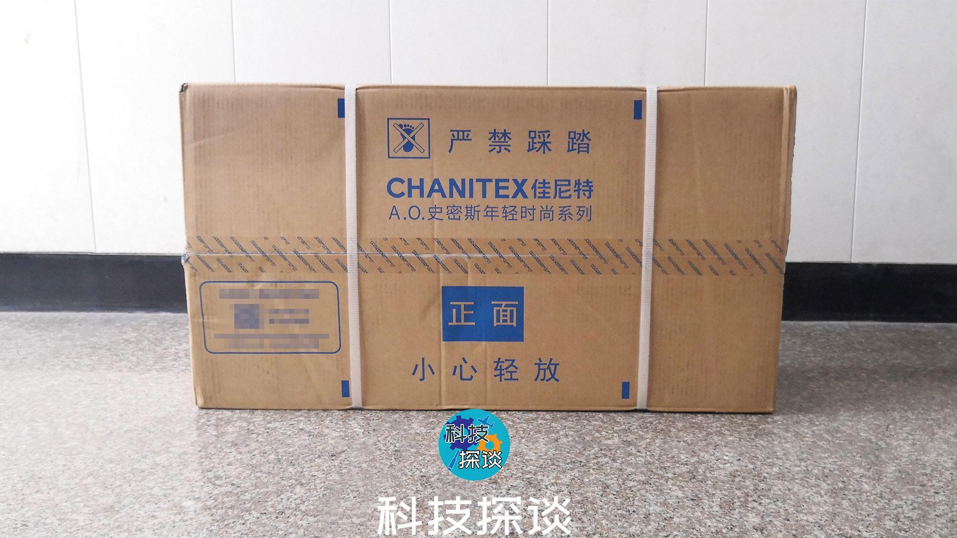 告别冷水段和冷水三明治，A.O.史密斯佳尼特零冷水燃气热水器家装