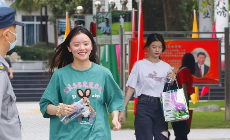 2021年高考已落幕，各地“预测分数线”出炉，仅供参考