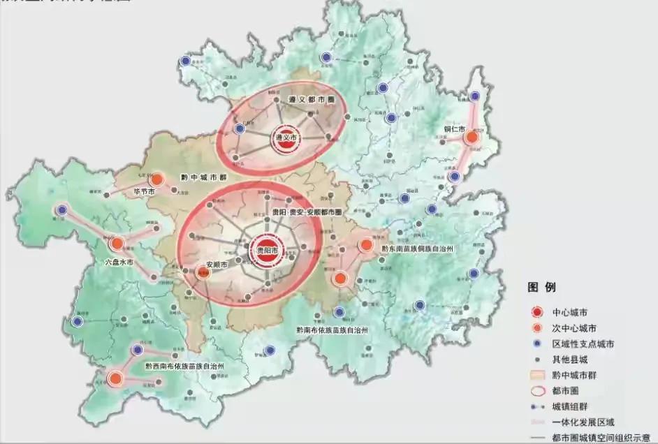 贵州省将打造2个都市圈，8个三线城市，有望赶超广西