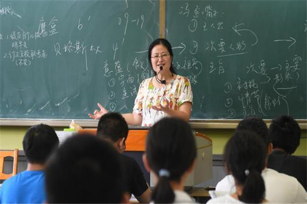 “3+1+2”新高考模式下，语数外三门主科，要考多少分才能冲刺985