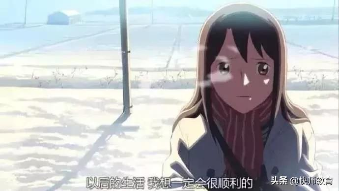安徽成人高考最全备考攻略,教你逐个击破每个学科