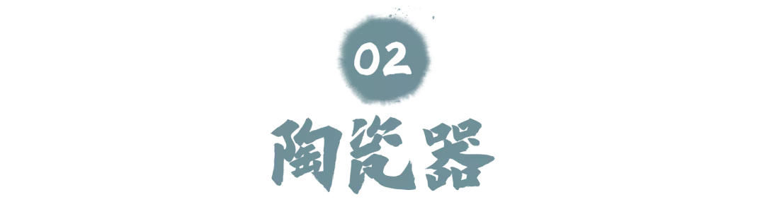 来了！中国国宝地图
