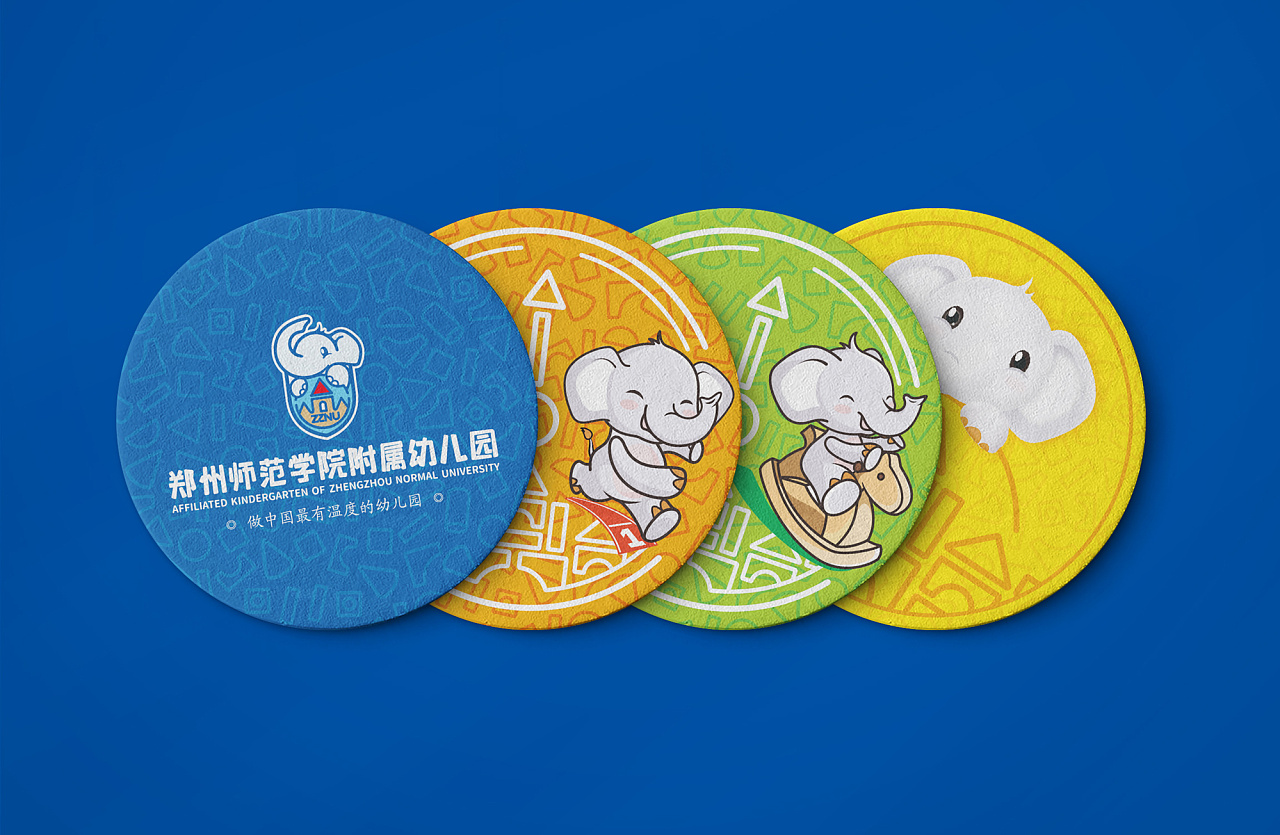 幼儿园的vi设计怎样才能更出众？