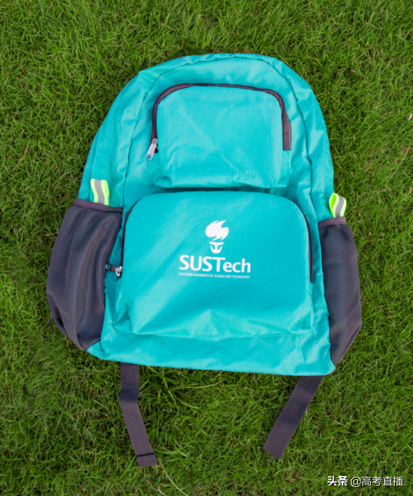 广东这所大学发出全国最长录取通知书！又8所院校录取通知书曝光