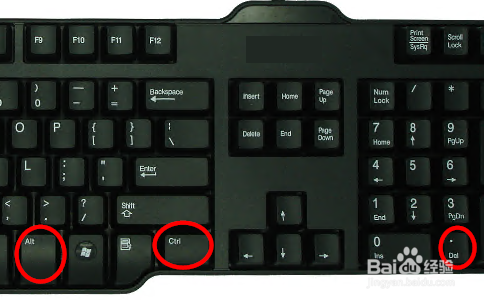 win10如何一键呼出任务管理器