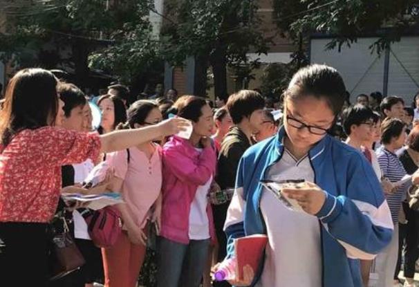 职业技术学院和高等专科学校有啥不同？高考填报志愿，考生易混淆