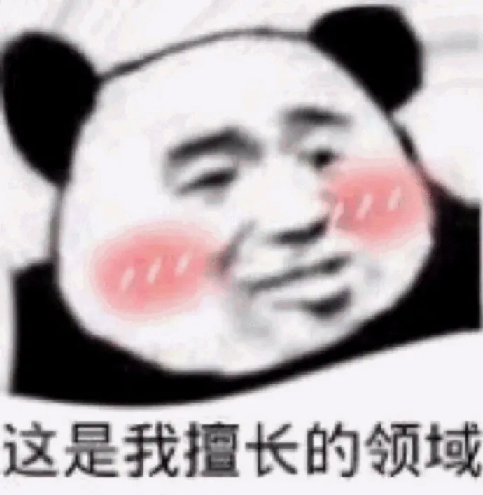 2021年成考，还不知道如何选学校专业的同学请进