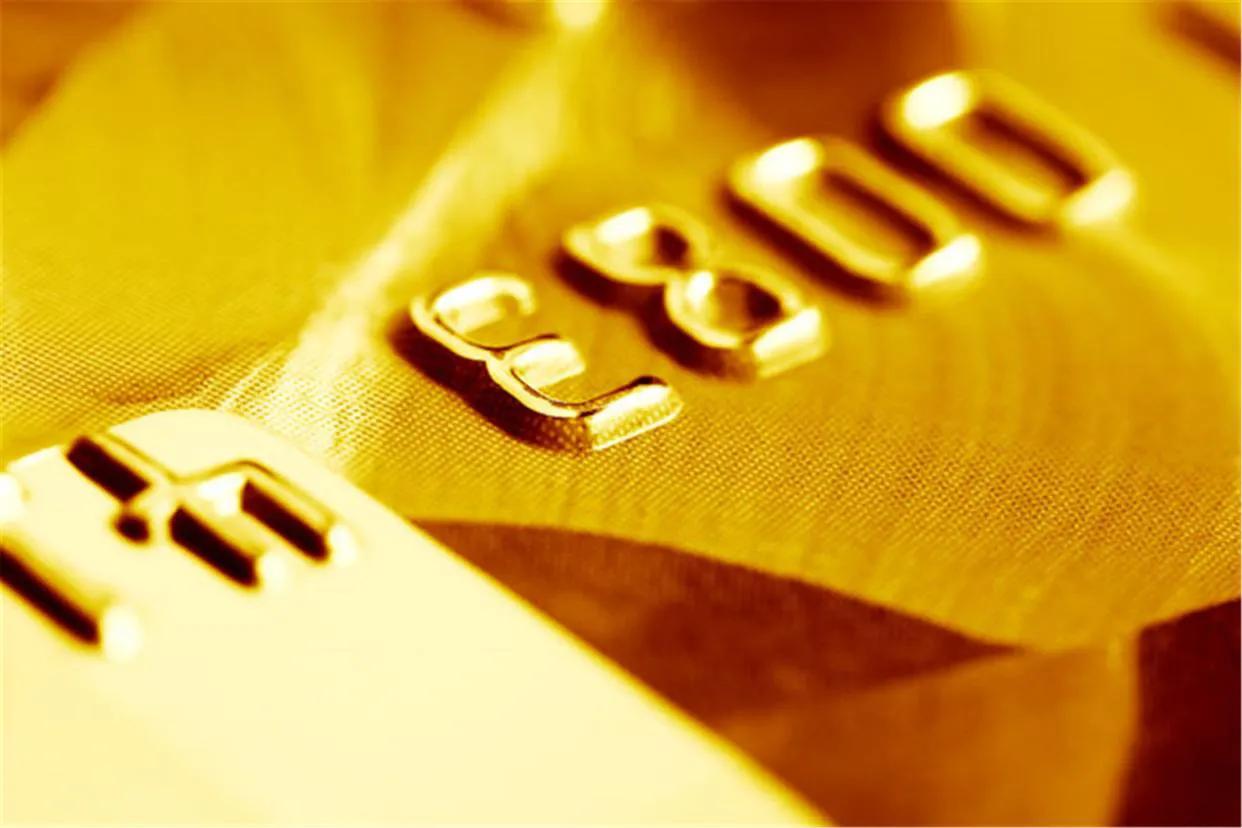 建议大家慎重办理信用卡的几大理由