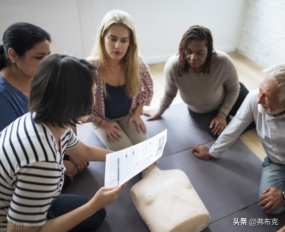 培训评语（培训评估管理）