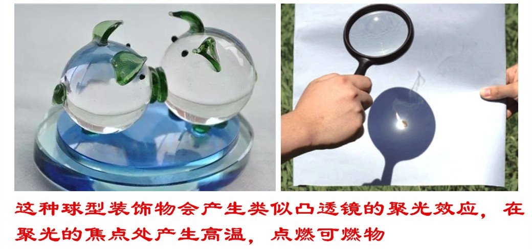 汽车自燃是由哪些原因造成的？我们该如何防范汽车自燃呢？