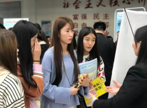 大学生就业协议（大学生毕业后）