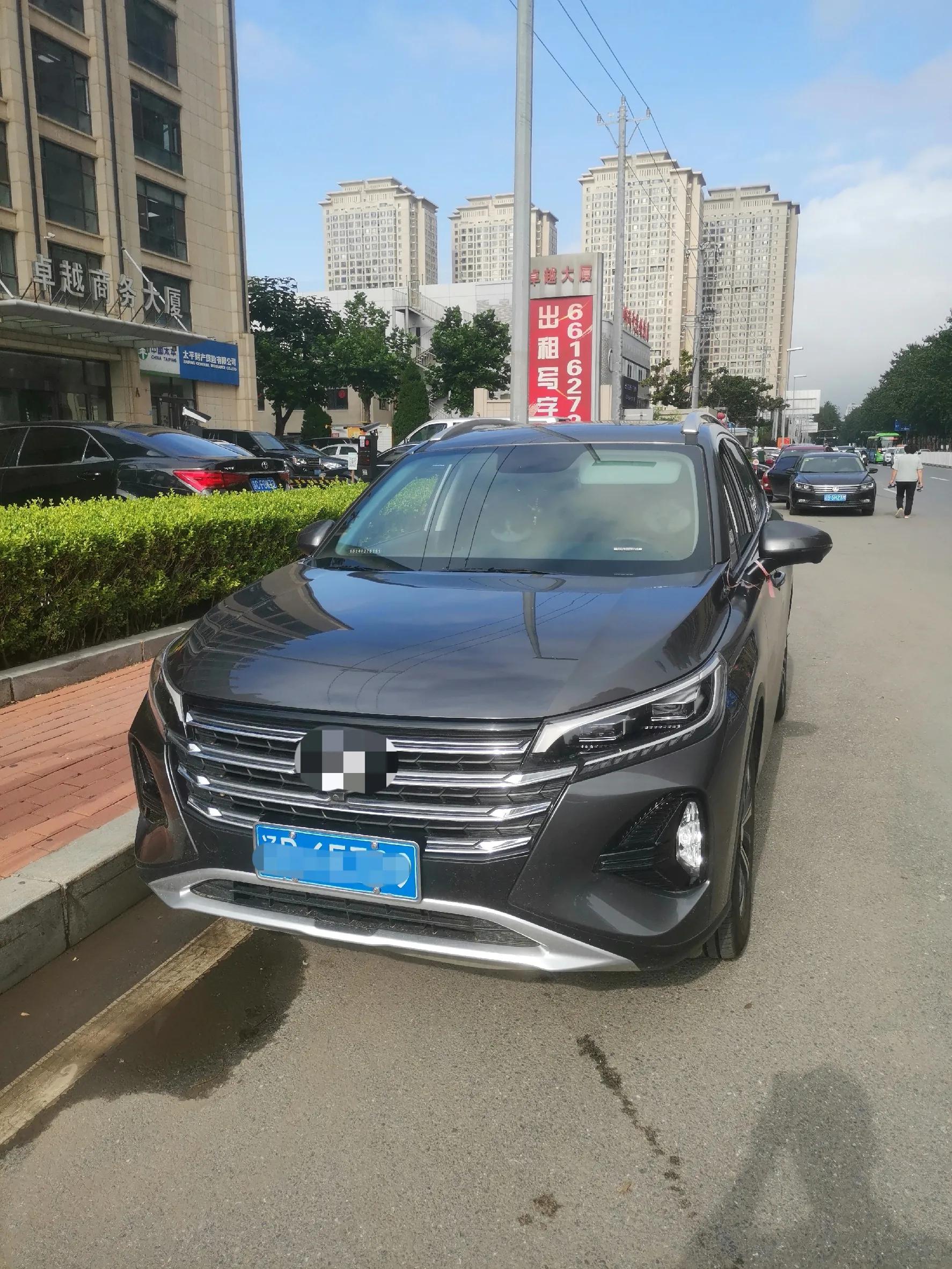 在油价疯长时代，你所在城市的油价是多少，你的汽车油耗又是多少