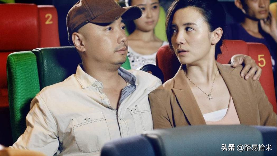 《大男大婚》由《大女当嫁》剧组原版人马制作,徐峥,马苏,张歆艺,车晓