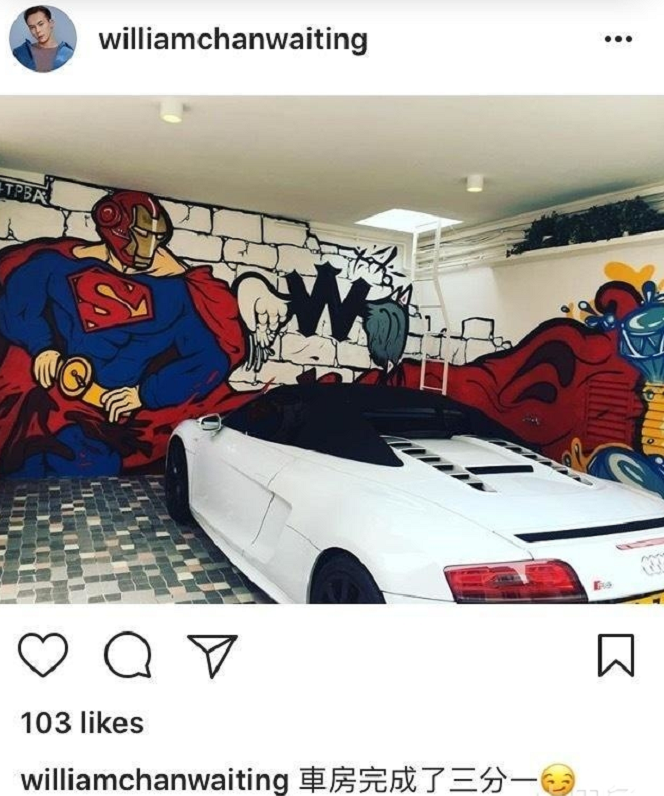 恋情曝光？陈伟霆接送何穗的车辆价值百万，还对奔驰情有独钟