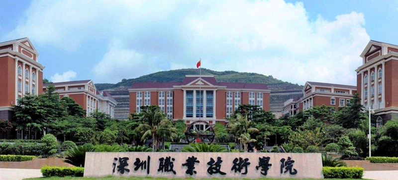 到深圳去读大学！深圳高校地图来了，你心仪的大学在哪里？