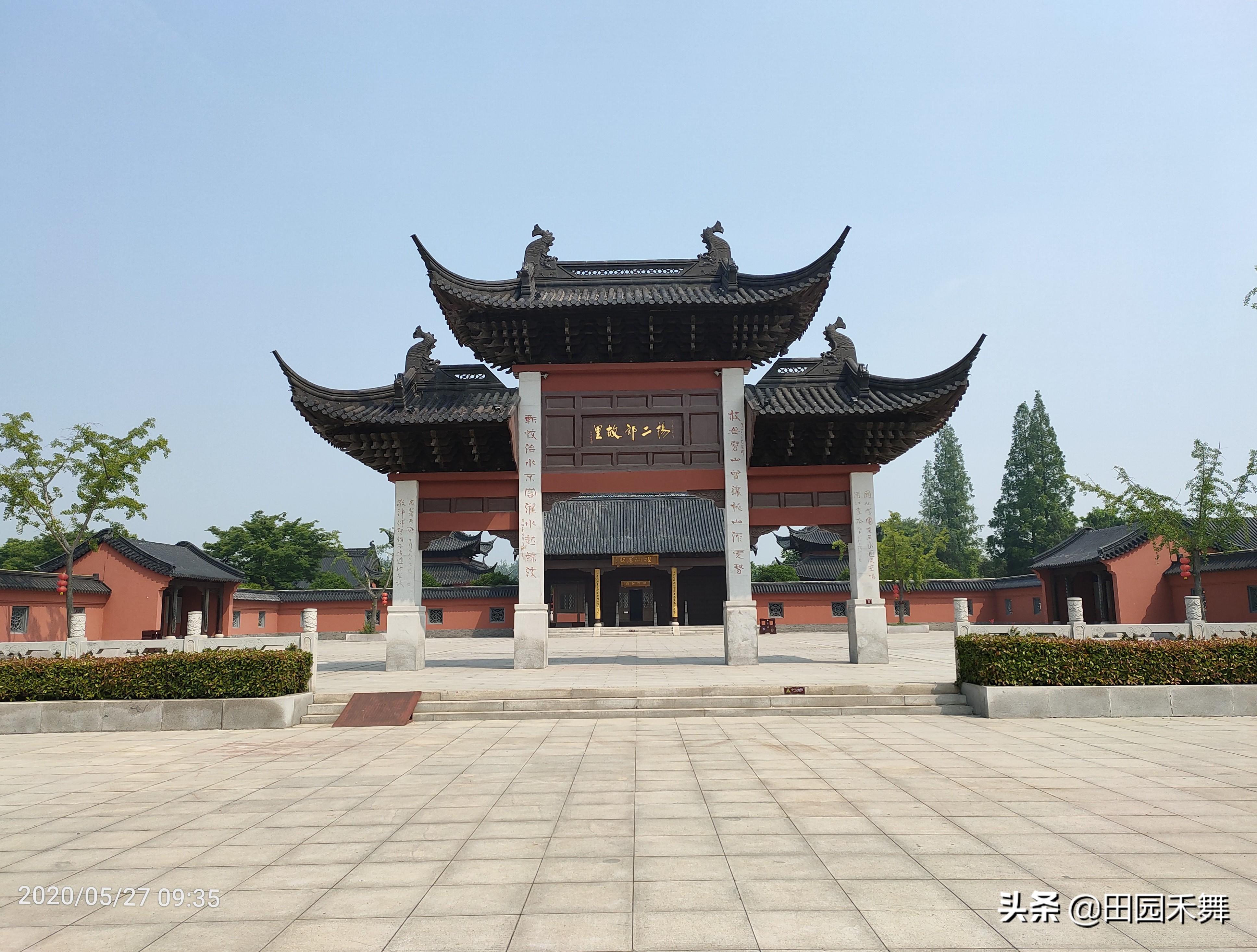 连云港三县三区40个A级旅游景区汇集，值得收藏