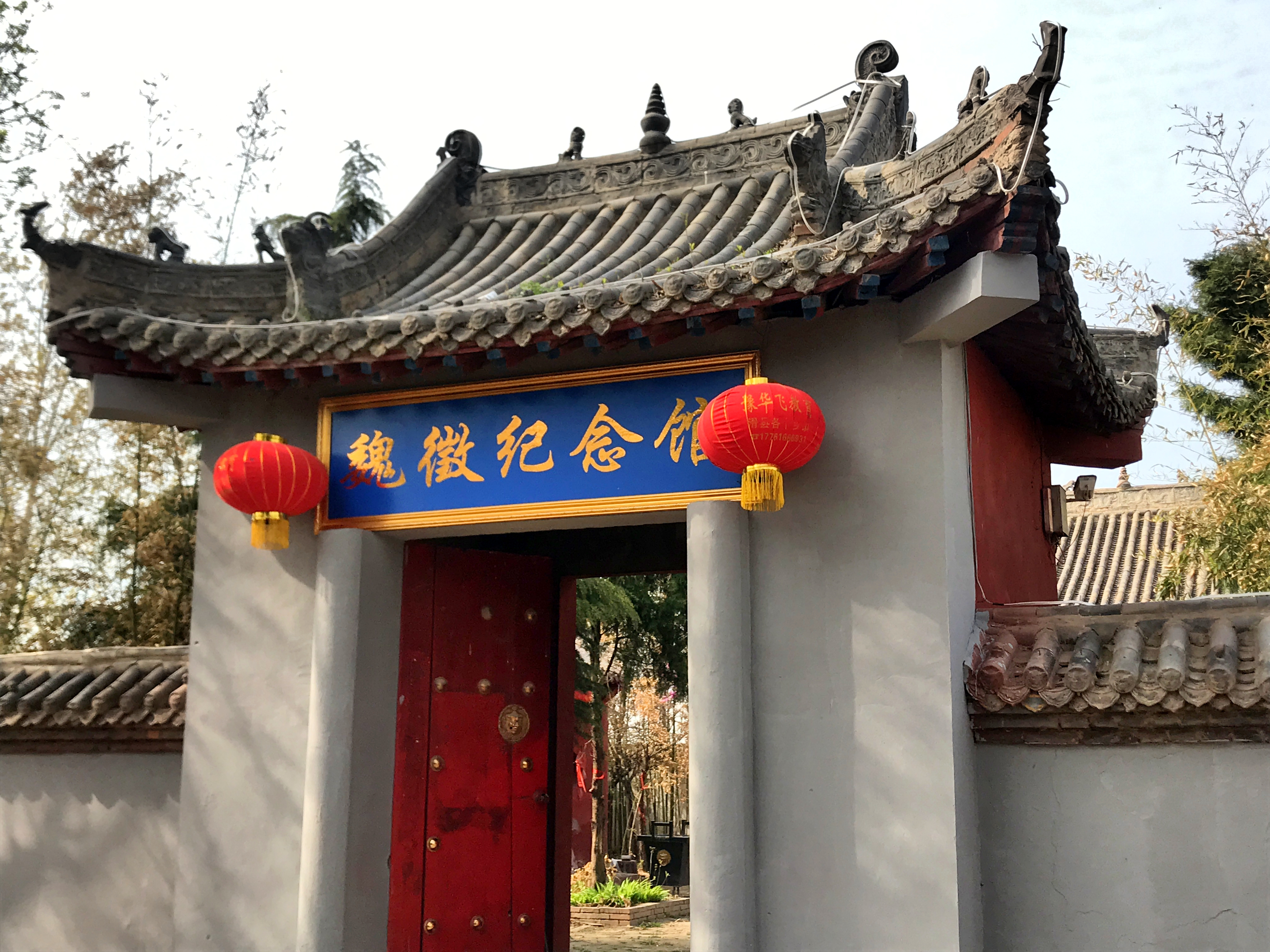 滑县瓦岗寨文化旅游景区(滑县旅游景点介绍) 