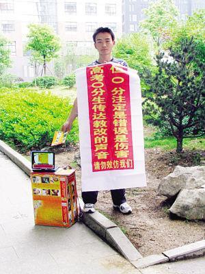 你好！2020年高考，我“做梦都想回到18岁，再参加一次！”