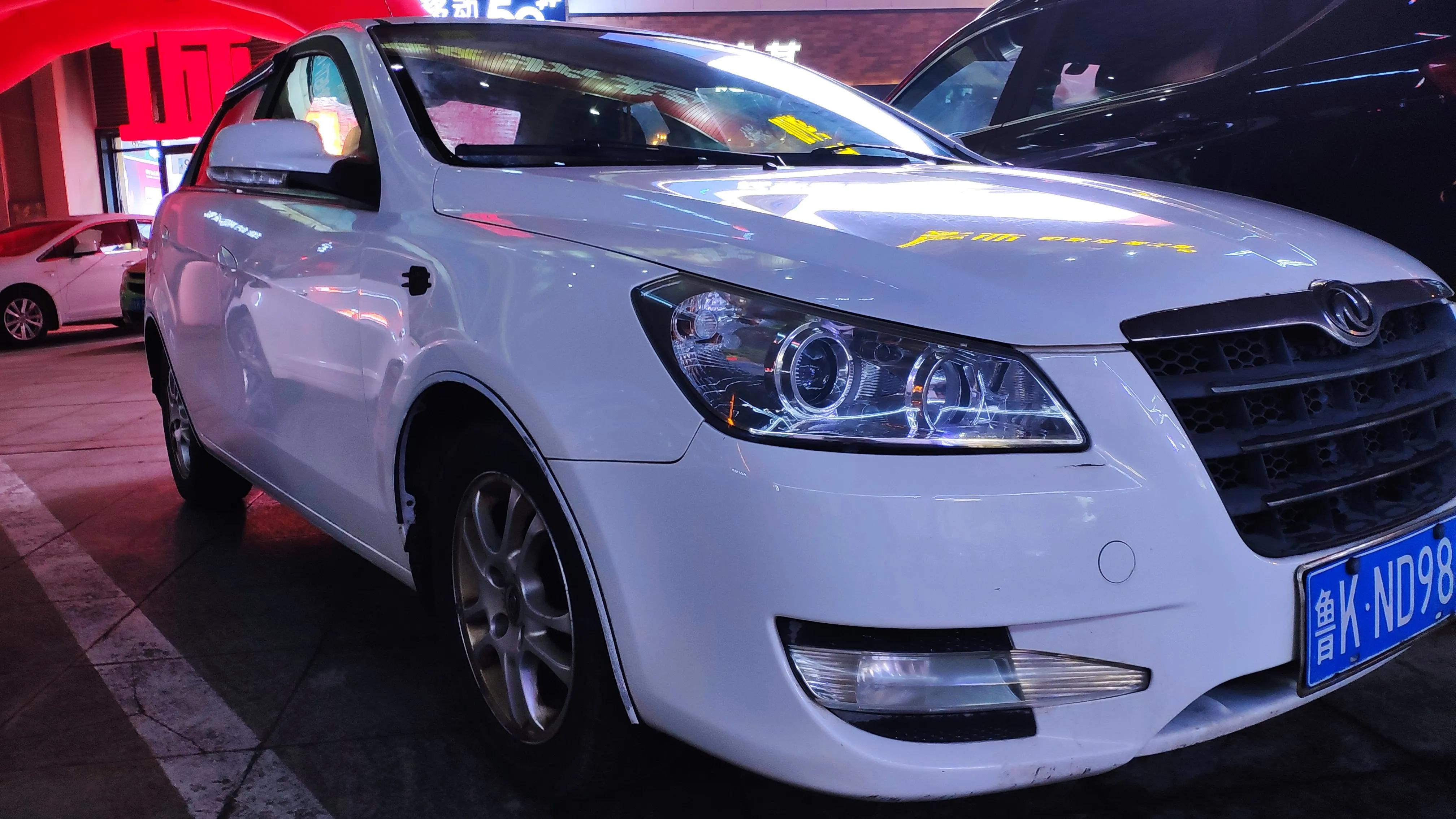 东风风神S30发动机：风雨12载品质见证