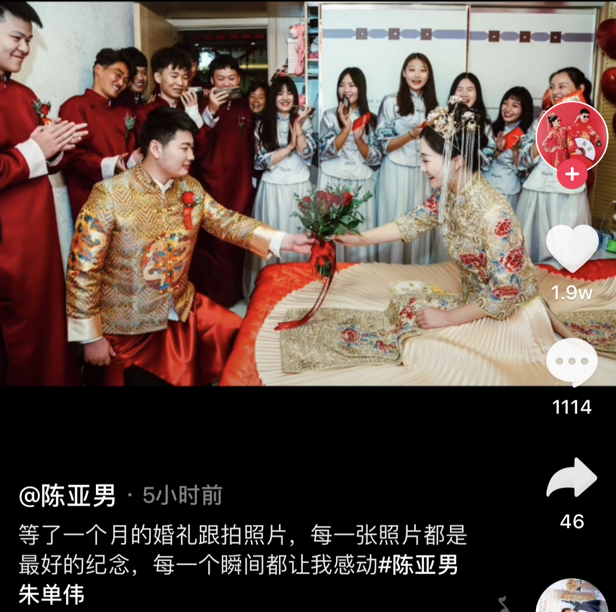 “一人得道，鸡犬升天”，朱之文“疯狂”的一家