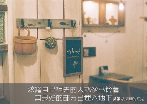 很走心的小短句：下雨的时候，跑步会比走路淋的雨多