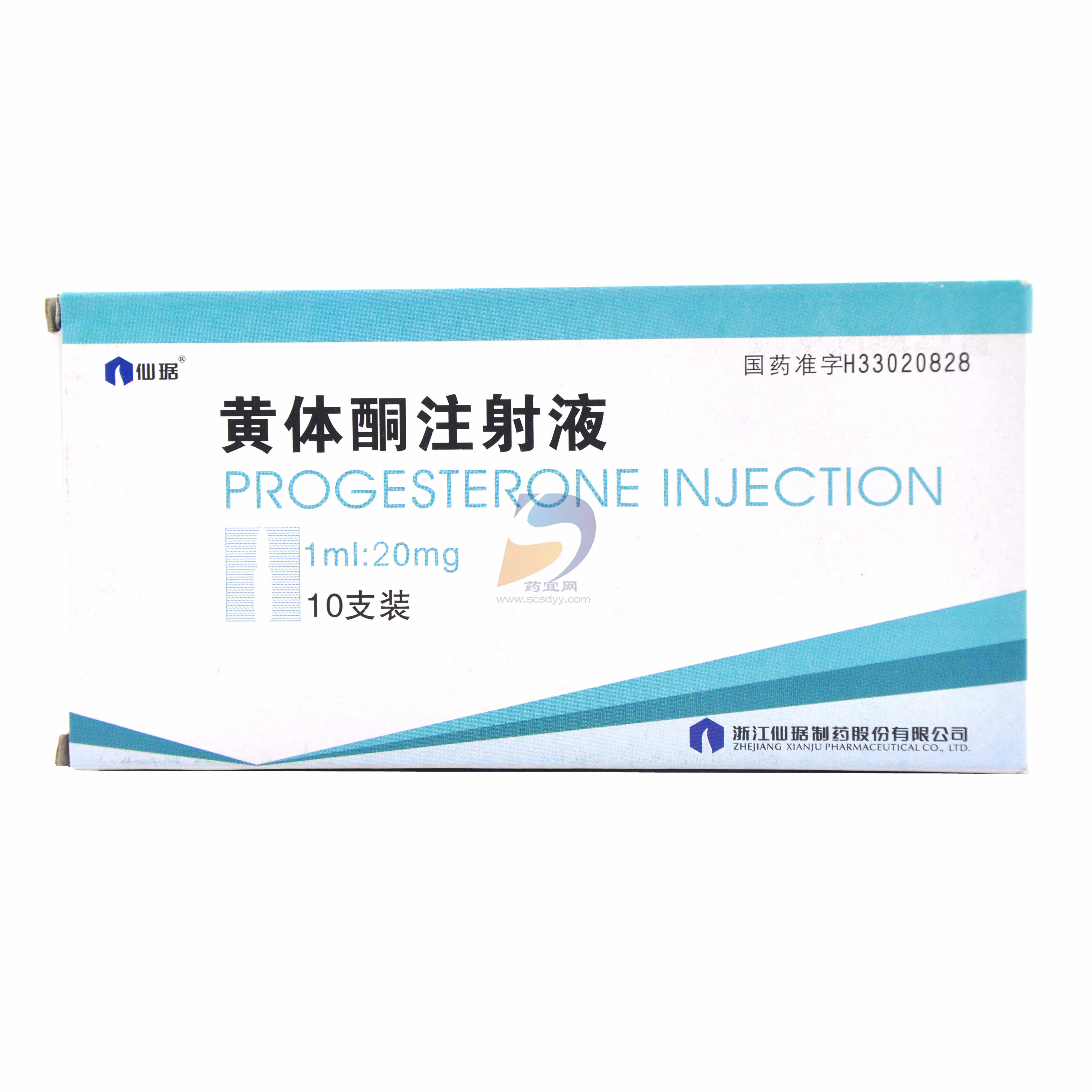 先兆流产用黄体酮,也有用地屈孕酮,它们的区别是什么? - 114货源网