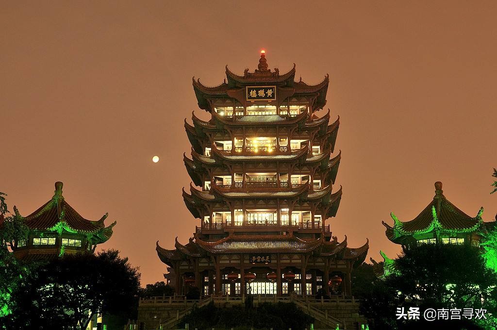 烟花三月黄鹤楼，看我为它写首诗