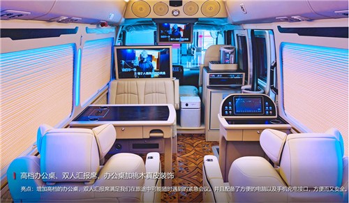 丰田考斯特多功能中巴车 6-23座应有尽有 内饰奢华