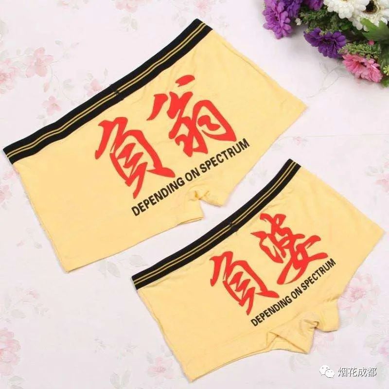 身份证遗失：下一个“千万负翁”会是你吗？