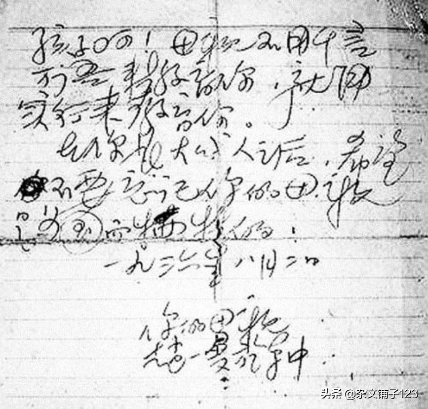 赵一曼被捕后，日寇是怎样折磨她的？日本战犯：忘不了她的惨叫声