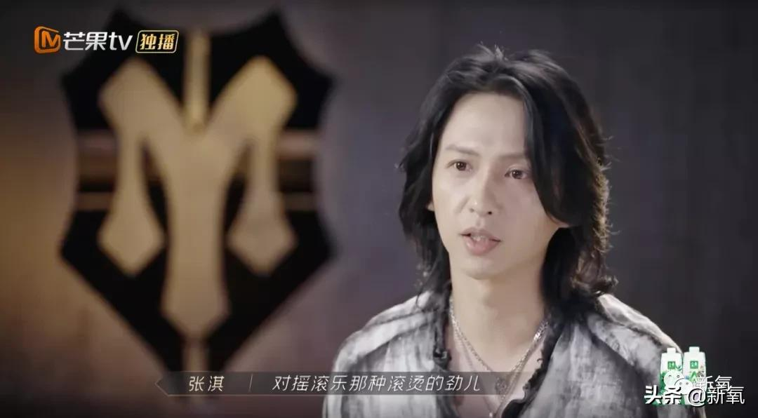 披荆斩油的哥哥们：人生滚烫，又酷又浪