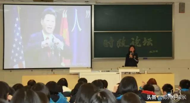 这所学校为什么有着许多奇迹教育神话？揭秘名校，原来是这样的