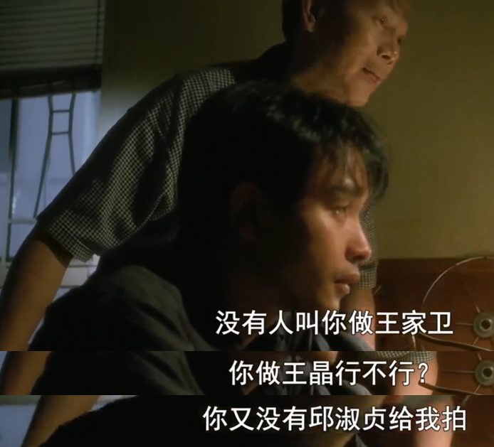 徐锦江、舒淇的限制级喜剧片，开启尔冬升、王晶的十余年影坛恩怨