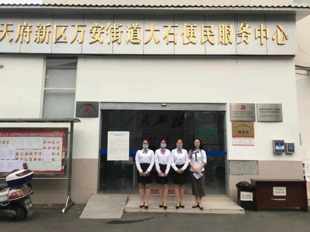 高考“四连升”！天府新区职业学校，为未来公园城市育职教