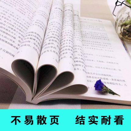 1977年第一批高考状元，现在过得怎么样？他如今成为了亿万富豪