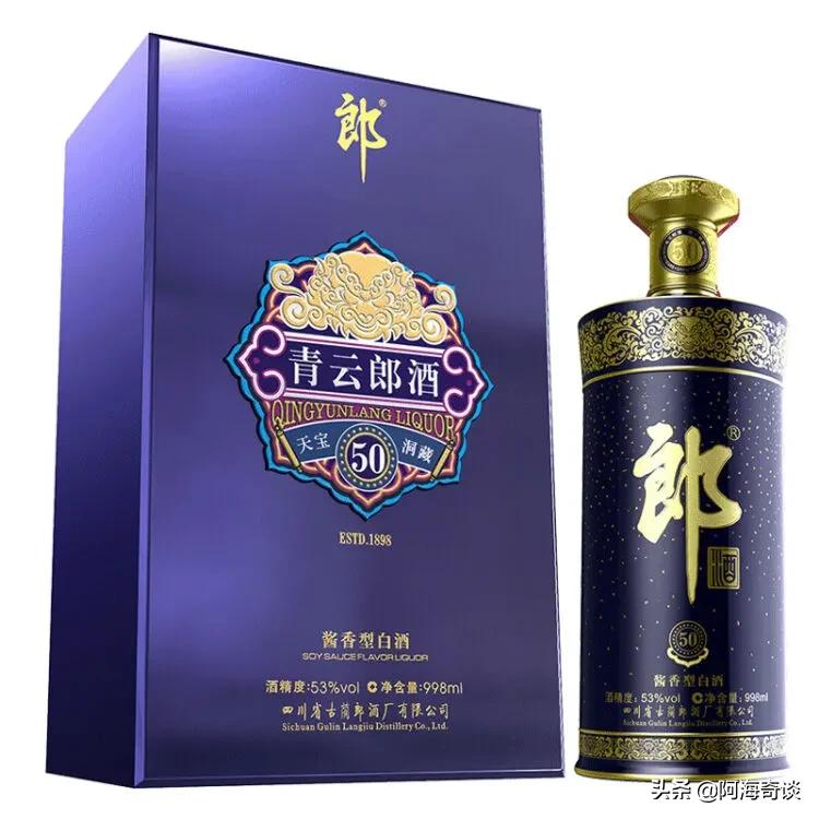 收藏级名酒：除了飞天茅台，国内还有哪些产品值得收藏