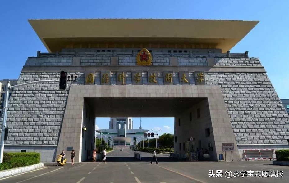 中国最好的军校排名! 附军校报考流程与最新各省录取分数线