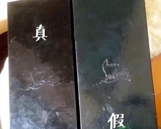 口红辨别之“真假”萝卜丁 “4招”帮你识出“假货”！