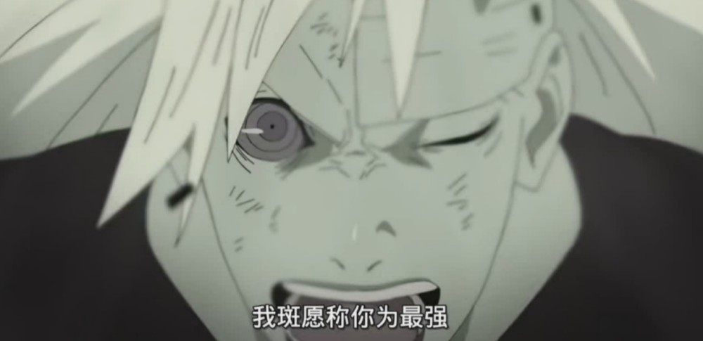 火影中谁的战力最强(火影忍者手游哪个忍者战力最高) - 米站手游