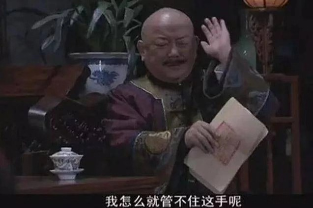 笔笔攒、微信定投、蚂蚁星愿……支付宝为了让你理财费劲了心思