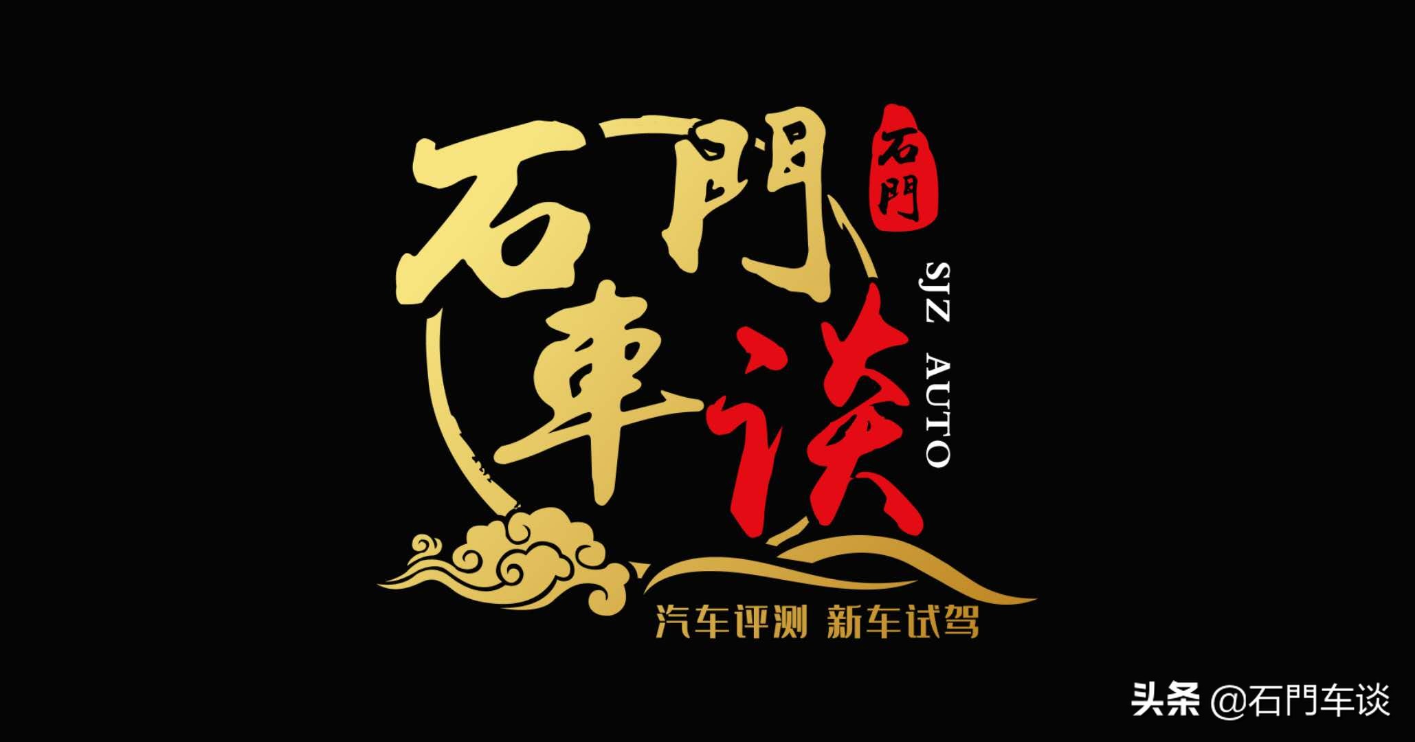 一汽奥迪A4L 全系2.0T 落地价不到30万 科技感满满
