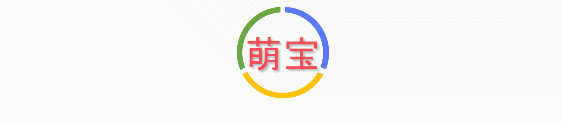 如何正确对待考前焦虑症？