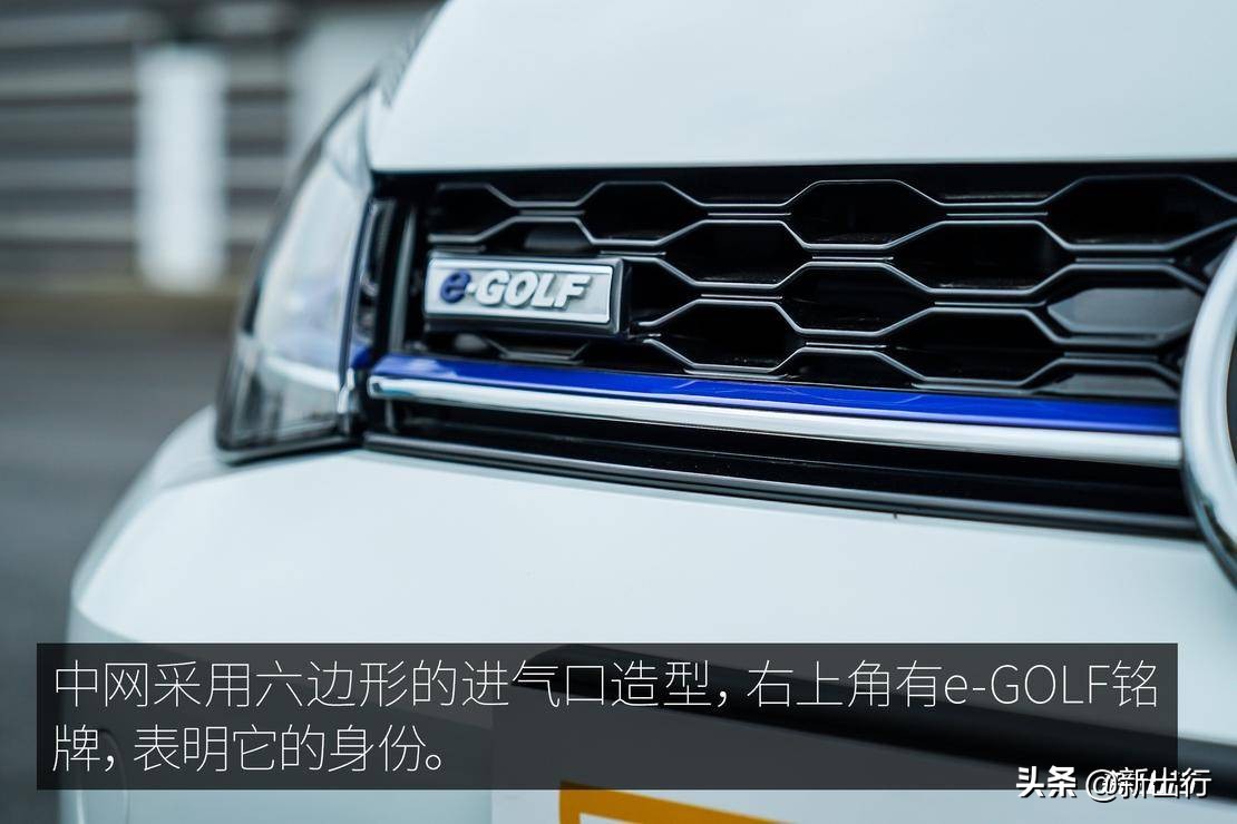 延续精致的德系风味 试驾一汽-大众高尔夫·纯电