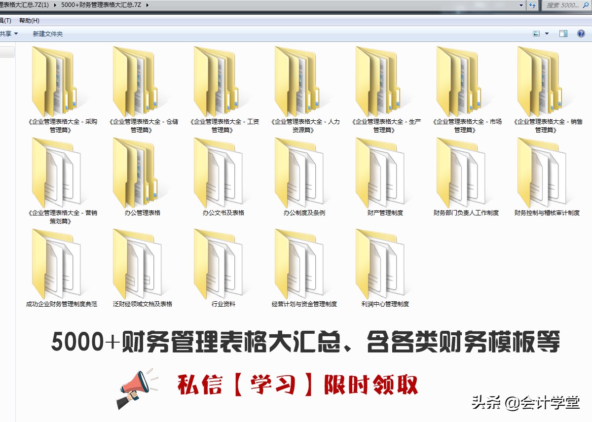 支票兑换现金,支票兑换现金需要什么手续