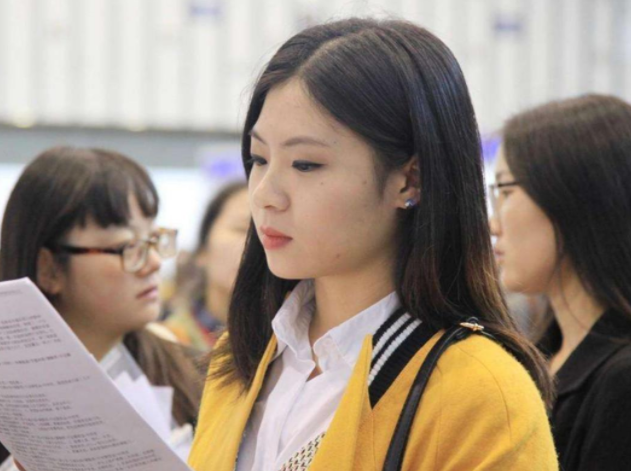 东北财经大学网络教育学院（东北这所大学不是）