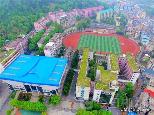 湖南郴州这五所实力很强的高中，你知道有哪些吗？