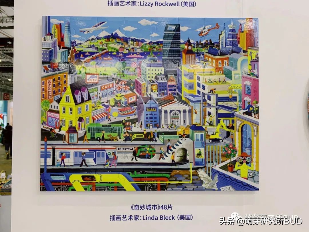 逛了三天母婴展，这些孩子最全玩具种草清单，我全整理出来了